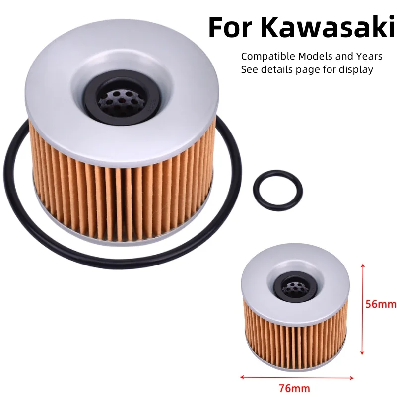 

Oil Filter For Kawasaki EL EX GPX ZZR KLE Ninja 250 R Z GT ZR 550 750 ZR-7S ZL ZX GPX 600 GPZ 900 ZRX 1100 KZ ZG GTR 1000 1200