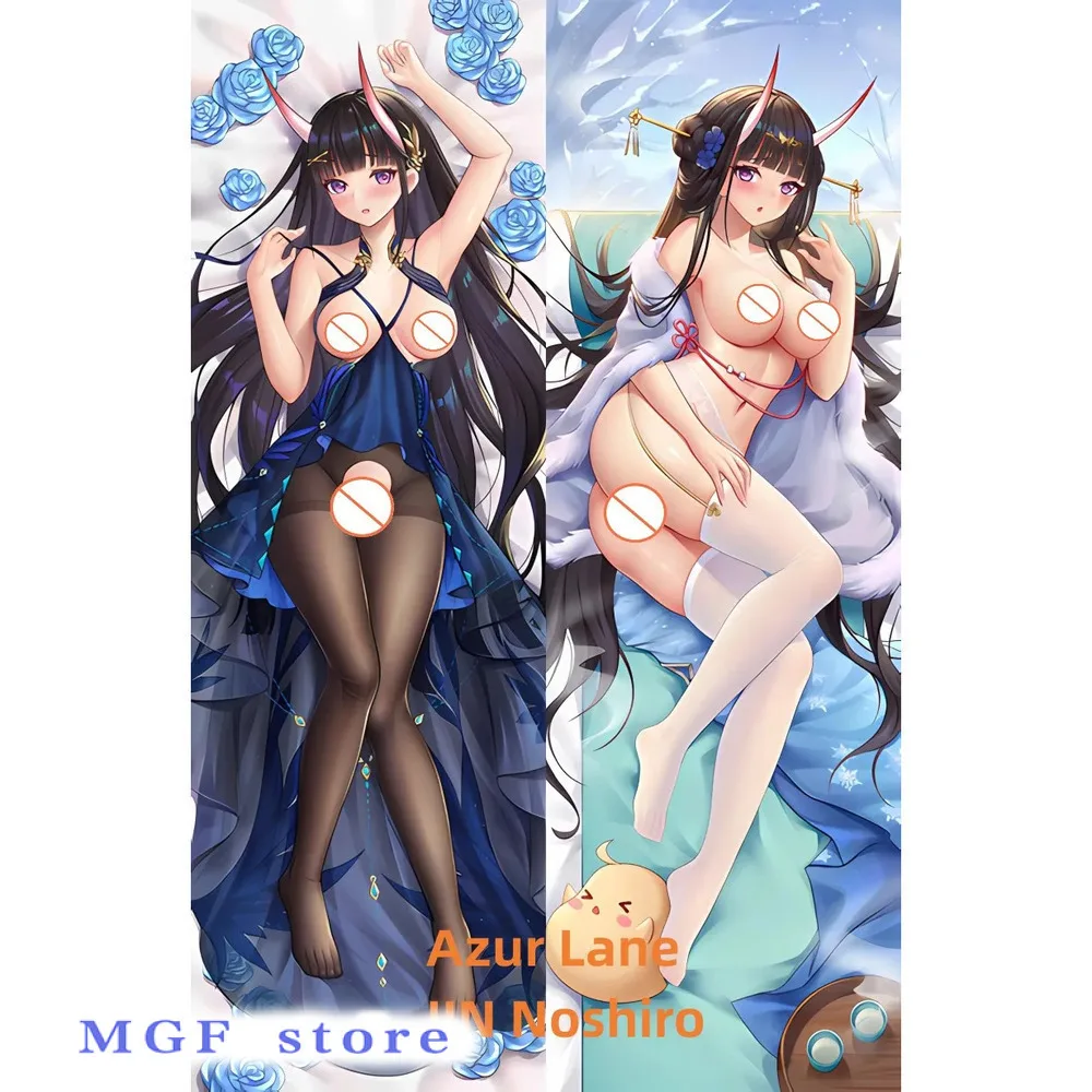 

Dakimakura Anime Pillow Case Azur Lane IJN Noshiro Double-Sided Print Of Life-Size Body Pillowcase Gifts Can Be Customized