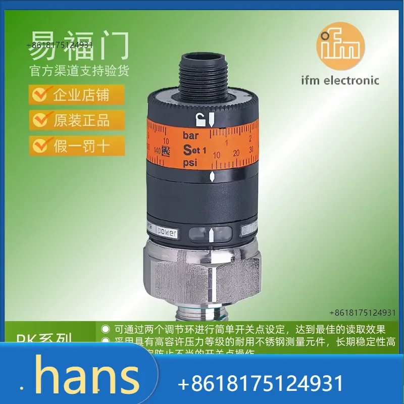 2026 Factory Direct Sales IFM pressure switch sensor PK5520 PK5521 PK5522 PK5523 PK5524