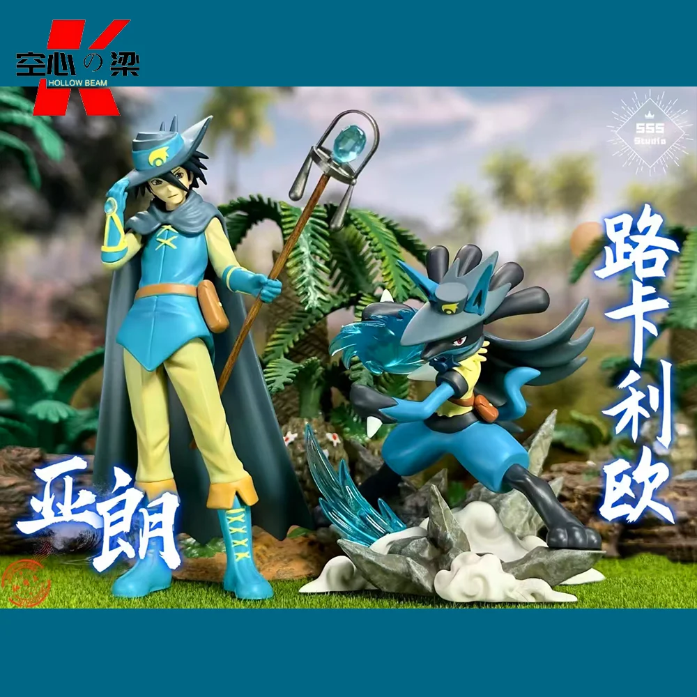 [1/20 Scale World] Yalang & Lucario Pokémon: Lucario and the Mystery of Mew Toy Figure Decoration