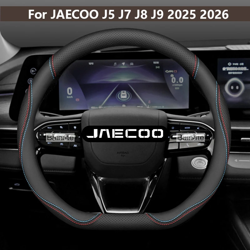 38cm Leder-Lenkradbezug, für Jaecoo J7 7 J8 5 J5 8 J9 PHEV 2025 2026, Atmungsaktives Rutschfestes Innenraum-Zubehör – Detail 2