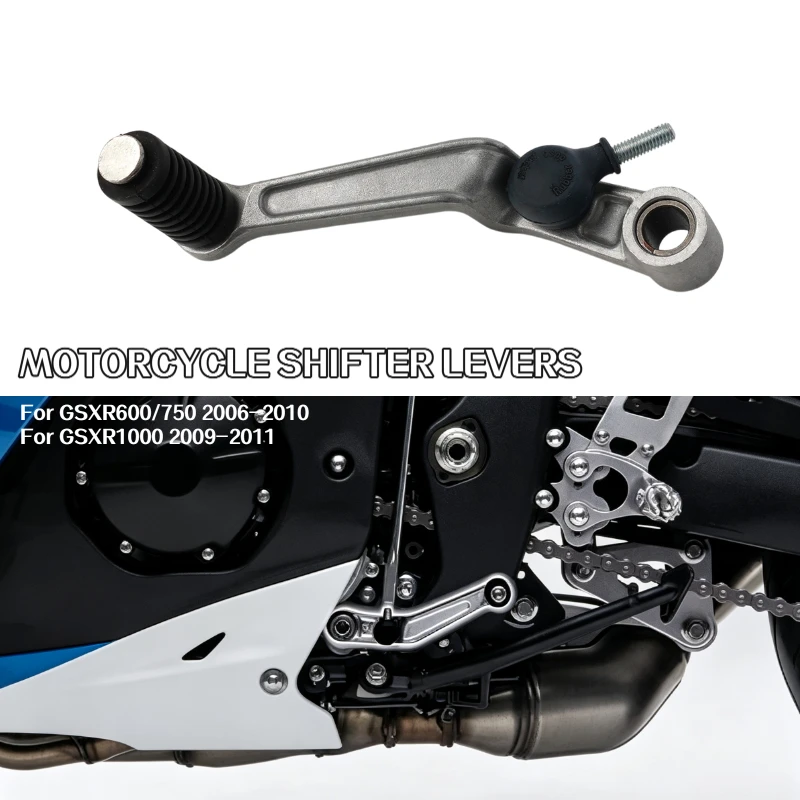 Motorcycle Adjustable Aluminum Gear Pedal Shift Lever For Suzuki GSXR 600 750 GSXR600/750 2006-2010 GSX-R 1000 2009 2010 2011