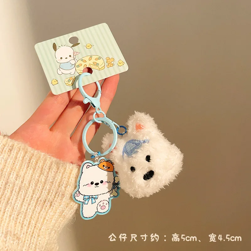 Cartoon Plüsch Puppe Schlüsselbund Tasche Charms Capybara Stern Bär Kaninchen Frosch Panda Erdbeere Bär Gans Puppe Schlüsselanhänger Weihnachtsgeschenke