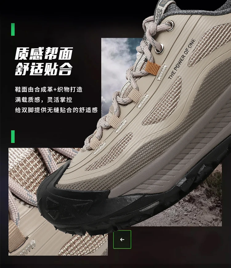 

Running Shoes Mens Air Cushion Outdoor Sneakers Training Shoes Jogging Shoes Shock Absorbing Thick Bottom Casual Shoes