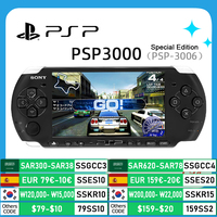 100% Original Sony psp 3000 (PSP-3006) PIANO BLACK PSP3000 Game Console PlayStation Handheld GBA Arcade Game Console (Gift Game)