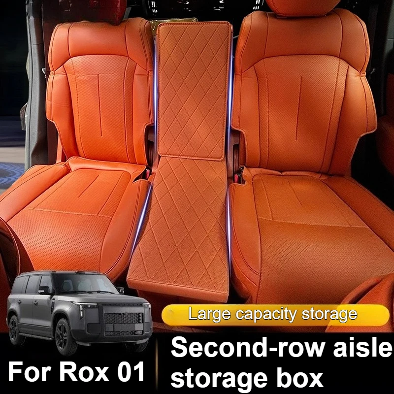 

For BAIC JISHI Polestone 01 Rox 01 2023 2024 2025 Seat Storage Box Second-Row Aisle Center Console Interior Accessories
