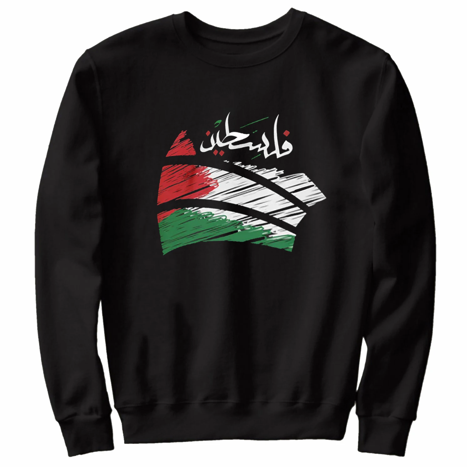 Mighty Arabic Calligraphy Palestinian Flag Palestine Pullover Hoodie New 100% Cotton Casual Mens Sweatshirts Fashion Streetwear