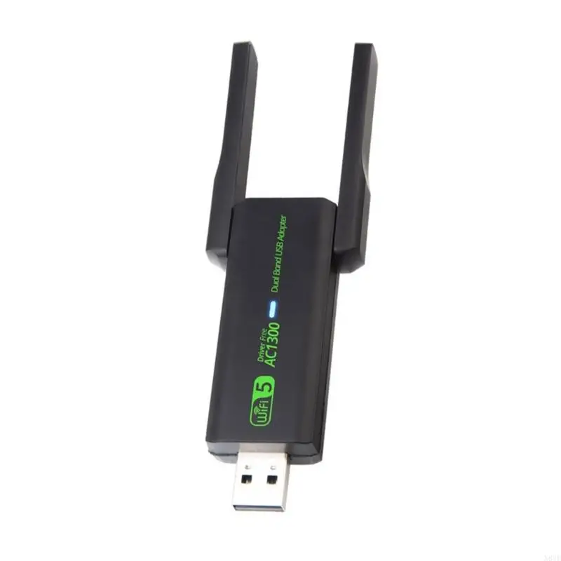 N84B 2,4 ГГц 5 ГГц двойные полосы 1300 Мбит / с.