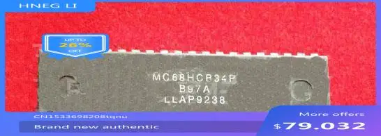 

IC new original MC68HCB34P MC68HCB34 DIP40