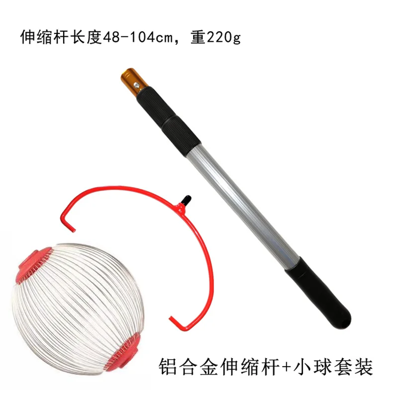 Nut Gatherer Rolling Nut Collector Picker Adjustable Lightweight Outdoor Manual Tools for Picker up Walnuts Pecans Golf and Ball