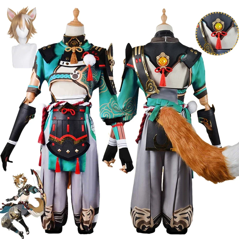 Game Gorou Cosplay Costume Suits Wig Ears Headwear Tail for Men Women Combat Uniform Cosplay Halloween Carniva Party Outfits