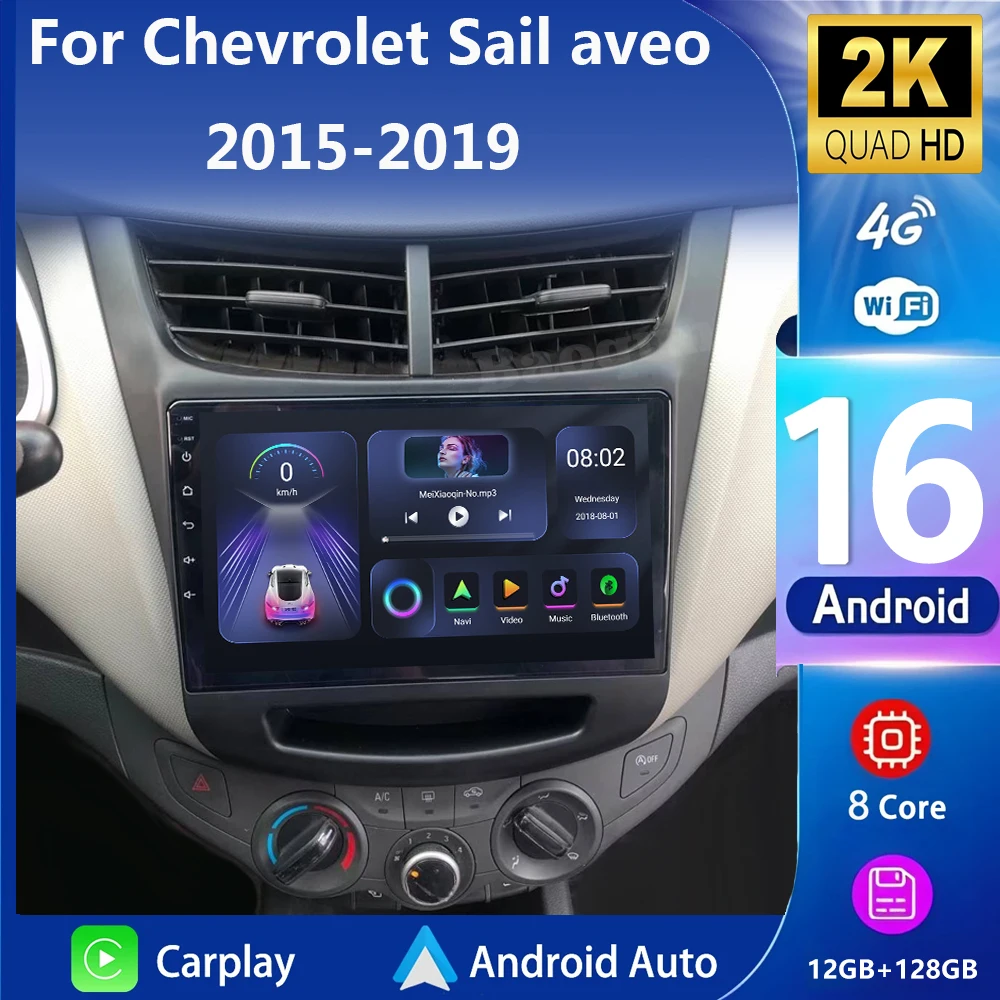 Android 16 Π΄Π»Ρ Chevrolet Sail aveo 2015 2016 2017 2018 2019 2020 2022 Carplay Auto DSP Π°Π²ΡΠΎΠΌΠΎΠ±ΠΈΠ»ΡΠ½ΡΠΉ ΡΠ°Π΄ΠΈΠΎΠΏΡΠΈΠ΅ΠΌΠ½ΠΈΠΊ ΠΌΡΠ»ΡΡΠΈΠΌΠ΅Π΄ΠΈΠΉΠ½ΡΠΉ Π²ΠΈΠ΄Π΅ΠΎΠΏΠ»Π΅Π΅Ρ GPS Android 16 Π΄Π»Ρ Chevrolet Sail aveo 2015 2016 2017 2018 2019 2020 2022 Carplay Auto DSP Π°Π²ΡΠΎΠΌΠΎΠ±ΠΈΠ»ΡΠ½ΡΠΉ ΡΠ°Π΄ΠΈΠΎΠΏΡΠΈΠ΅ΠΌΠ½ΠΈΠΊ ΠΌΡΠ»ΡΡΠΈΠΌΠ΅Π΄ΠΈΠΉΠ½ΡΠΉ Π²ΠΈΠ΄Π΅ΠΎΠΏΠ»Π΅Π΅Ρ GPS