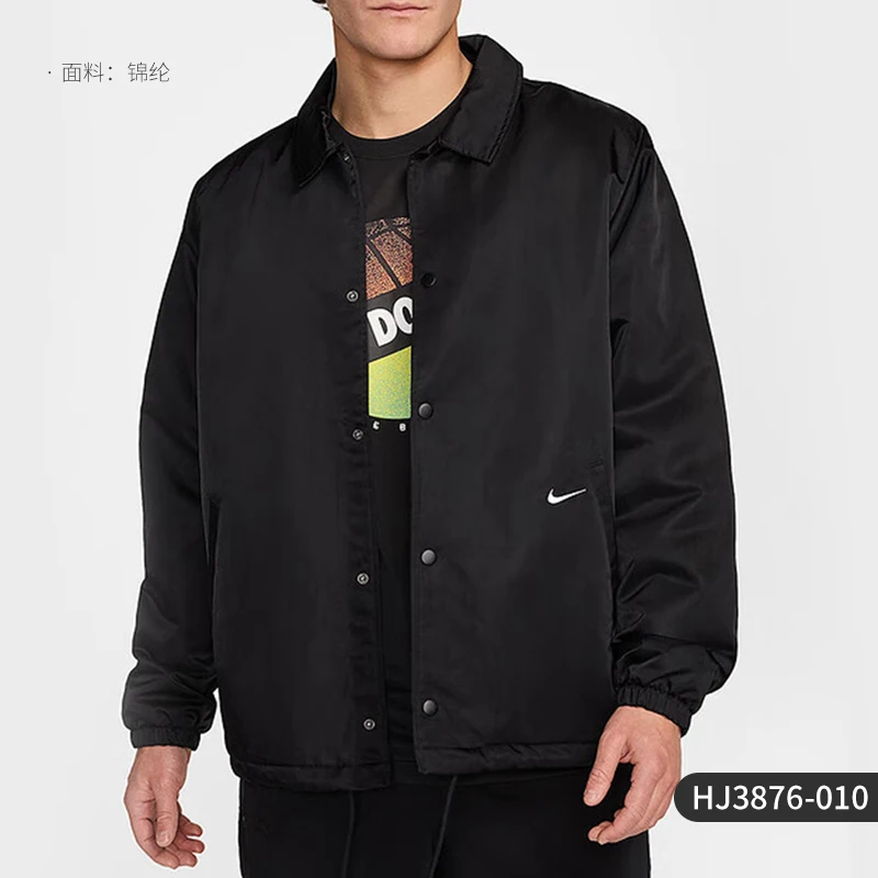 Nike Official Genuine Therma-FIT Men's Water-Repellent Warm Coach Nike Official Genuine Therma-FIT Men's Water-Repellent Warm Coach
