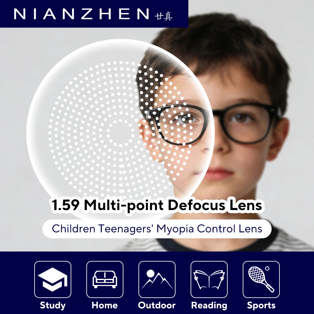 (-0.00~-6.00) Teenager Multi Point Defocus Lenses Prescription Lens Kids Myopia Relief Control Optical Glasses Custom