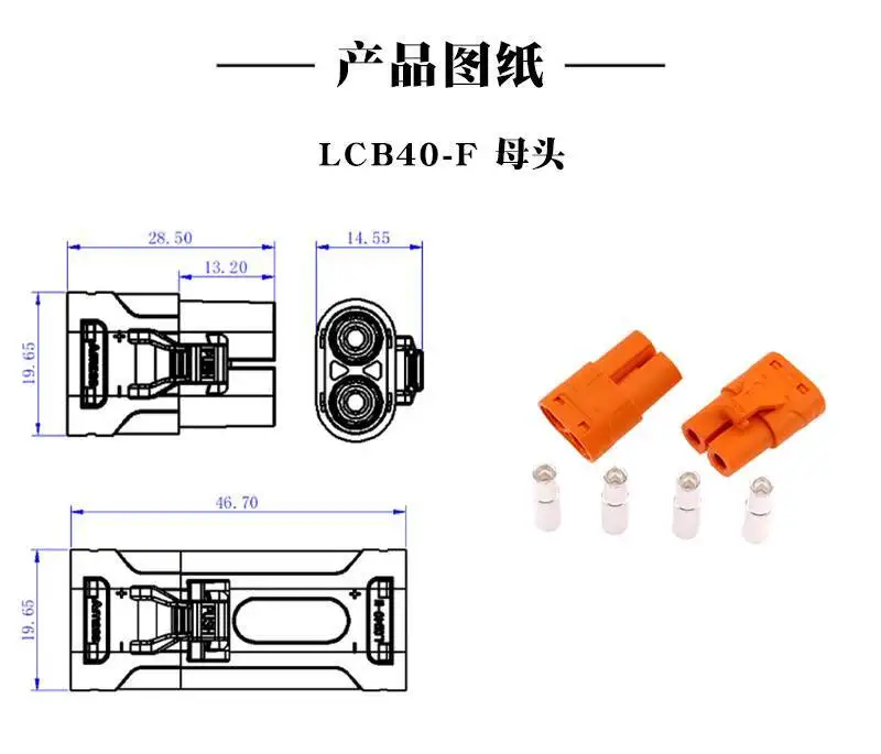 1 Stück LCB40-M/F Stecker und Buchse, Kupfer, versilbert, Verriegelung, horizontal, vertikal, für Leiterplatten, LCB40PB/PW – Detail 3