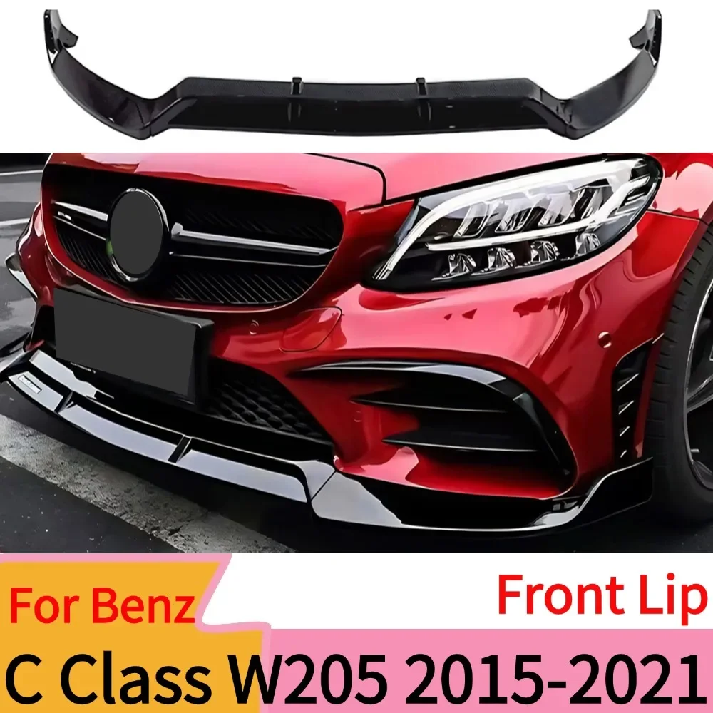 ما هو أفضل مُقسّم أمامي لسيارة مرسيدس بنز C-Class W205؟ تجربة حقيقية وتحليل شامل
