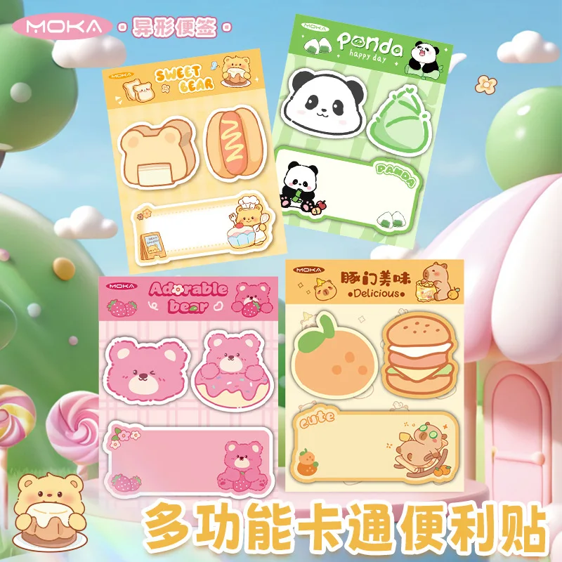 Kapibara  Note Multifunctional Note Paper Elementary  Key Mark Note Note Paper Note Pad Sticky Notes Note Pad Sticky Notes