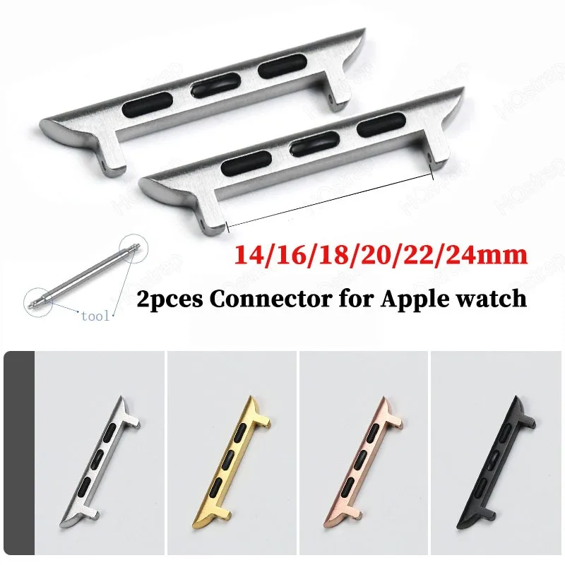 2pcs/lot Stainless Steel Adapter for Apple Watch Connectors Repair Tools Connecting Strap for Iwatch  9 8 7 6 5 SE 4 Accessories