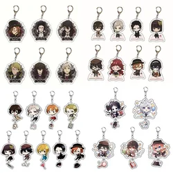 4/5/6/7/8pcs Women Men Key Chain Atsushi Nakajima Dazai Keychain Double Sided Key Holder Acrylic Jewelry For Kids Birthday Gifts