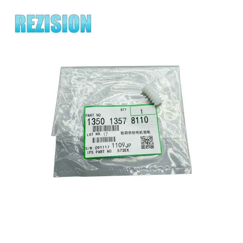 

10 шт., мотор-редуктор подачи порошка, совместимый для Ricoh 8110 8120 8210 8100 8220 8200, запчасти для копировального принтера