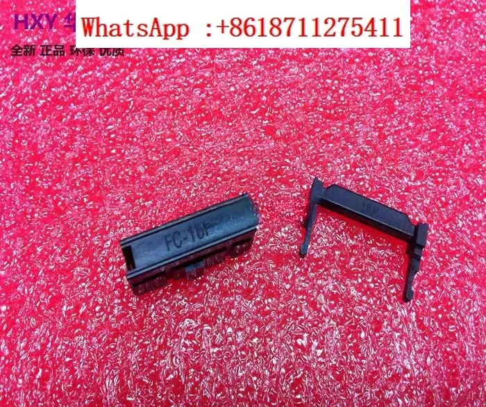 Horn plug FC-16P 2 * 8P 2.54mm spacing IDC crimping head ISP connector JTAG three piece set (1000 pieces packaged)