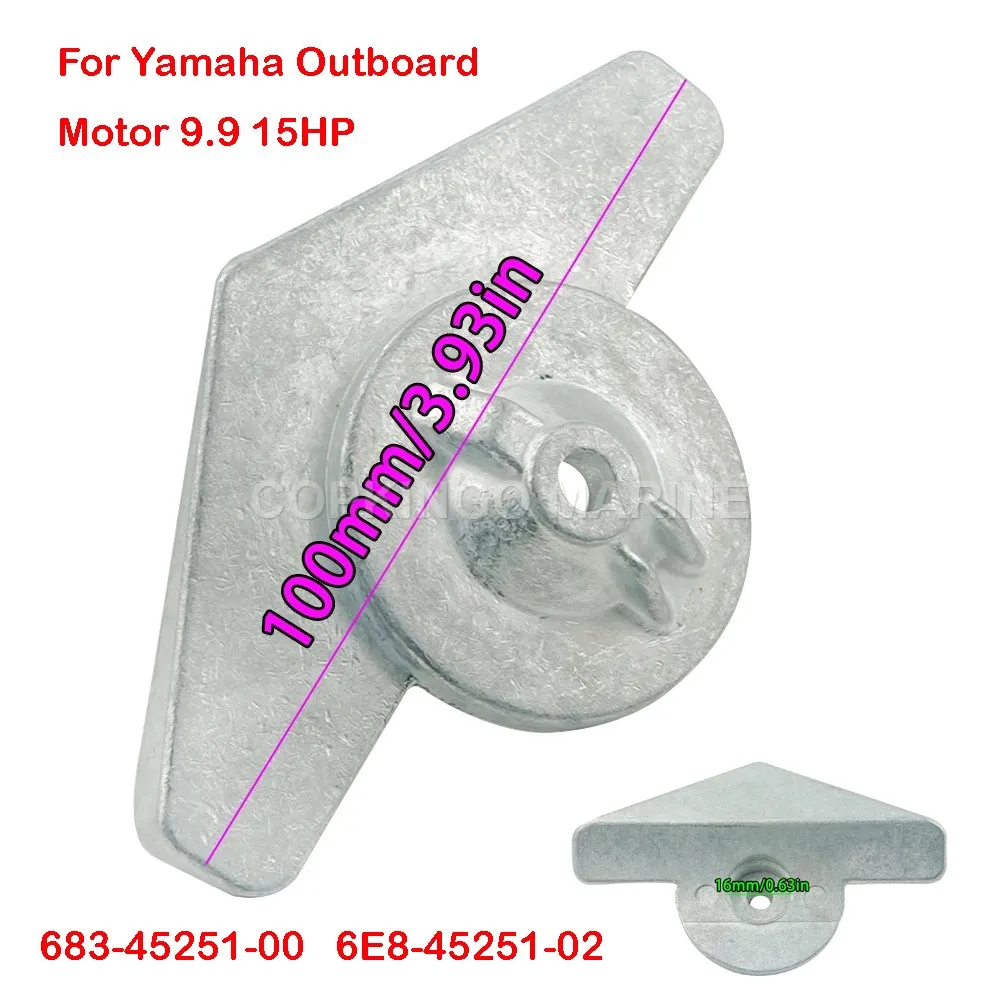 Zinc Anode 683-45251-00 For Yamaha Outboard Motor 9.9HP 15HP 6E8-45251-02