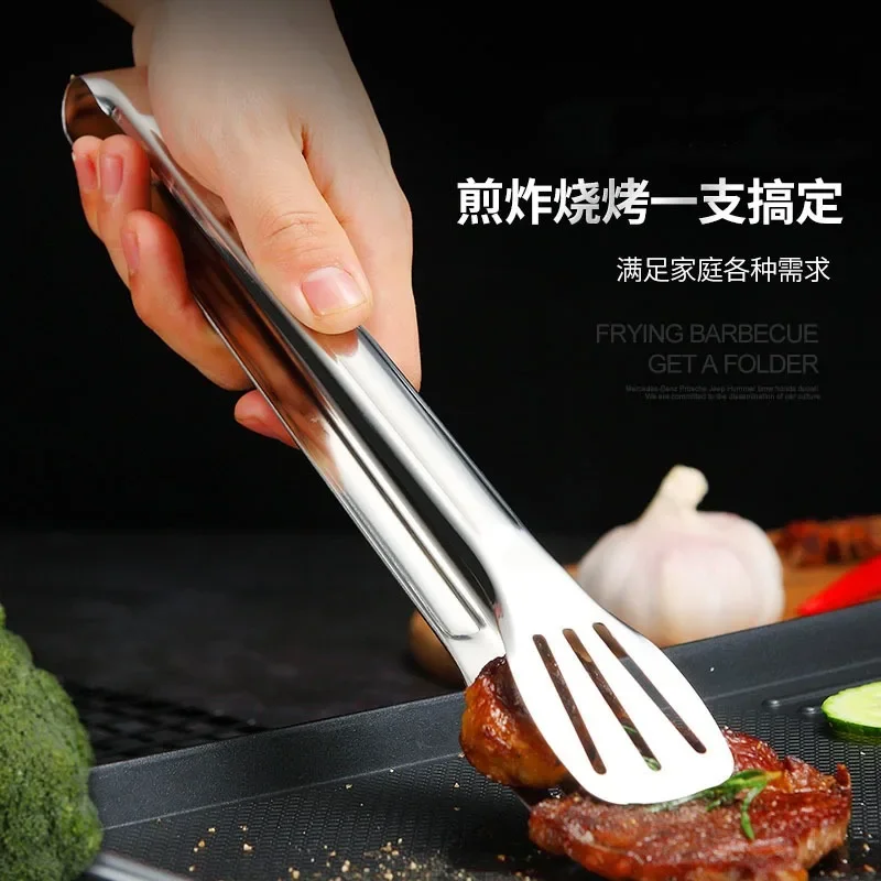 WORTHBUY Steak Barbecue Tongs Non-slip Stainless Steel Grill Tongs Pancake Fried Pizza Bread Clip Multifunctional Cooking Tongs