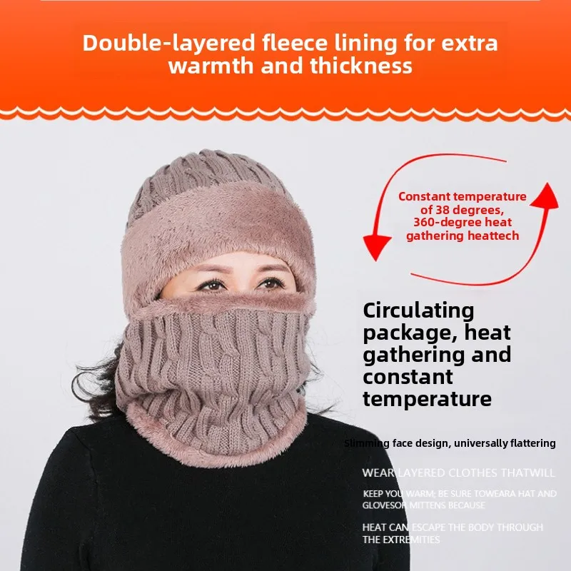 2pcs/Set Winter Warm Knit Beanie Hat Neck Warmer Scarf,Thermal Lined Skull Cap for Men Outdoor Fall Outfit,suitable for Skiing