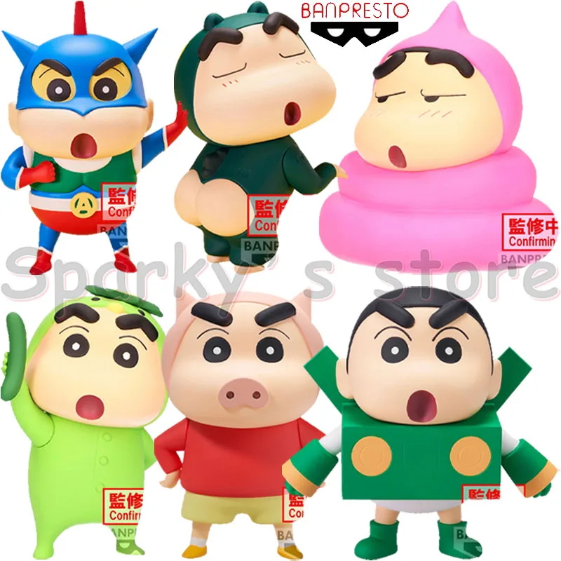 

Bandai Original Crayon Shinchan Cosplay Shinchan Figure Anime Figure SHINCHAN Action Figure Toys For Boys Girls Kids Gifts Model