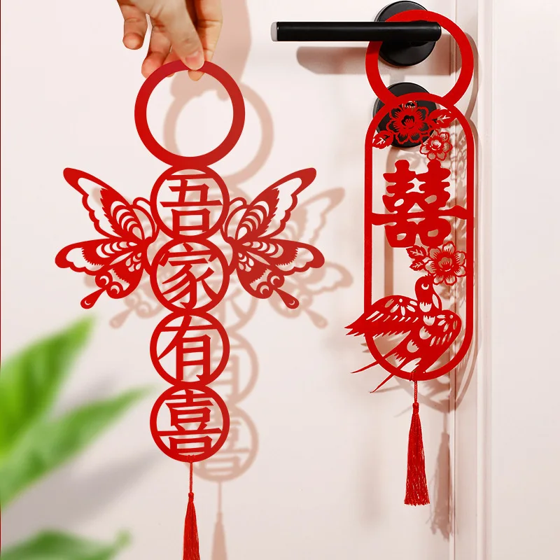 

Wedding Decoration Wedding Room Decoration Word Door Handle Small Pendant Living Room Woman Bedroom Decoration Hanging