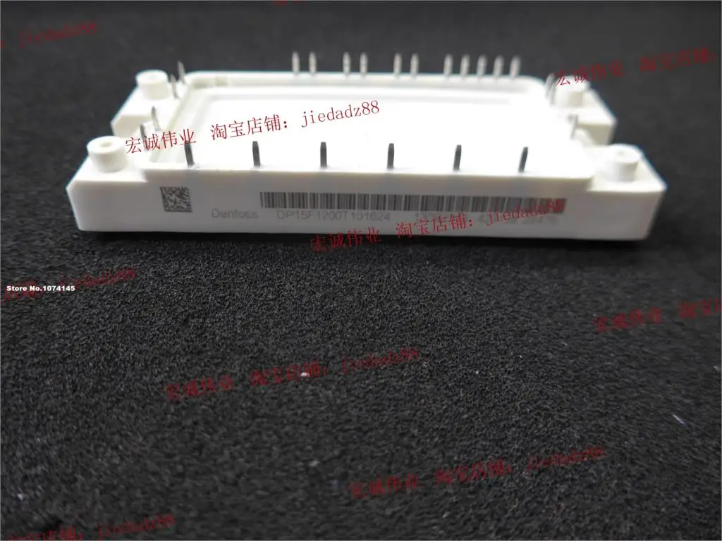 

DP15F1200T101624 IGBT power module