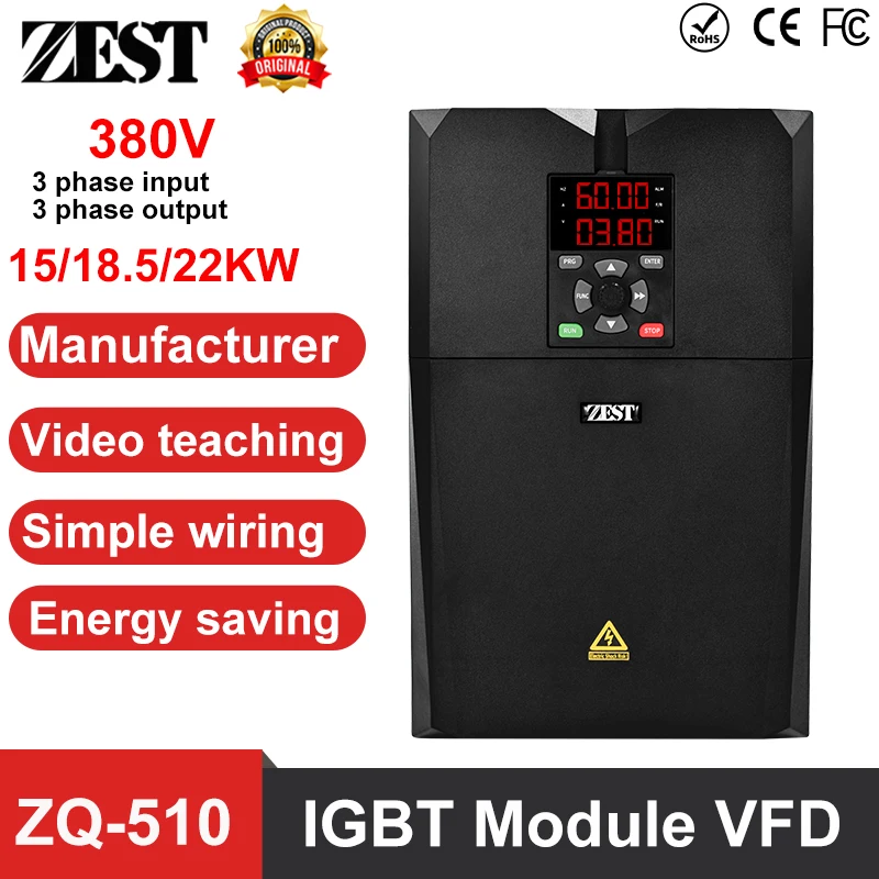 

IGBT Variable Frequency Drive 15KW 18.5KW 22KW 3 Phase Input to 3 Phase Output 380V VFD Inverter for Motor Speed Control Pump
