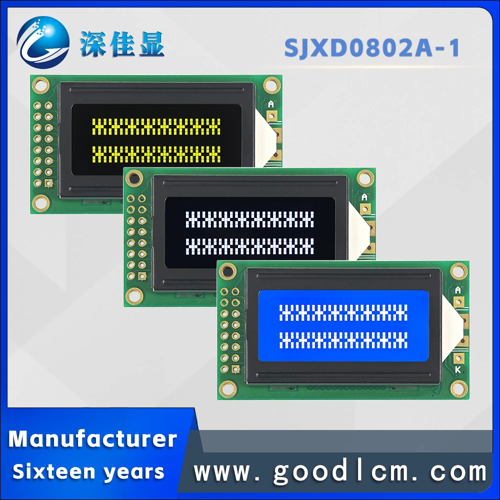 

Cost effective Russian characters 0802 LCD display screen JXD0802A-1 Industrial grade 8 * 2 character dot matrix module