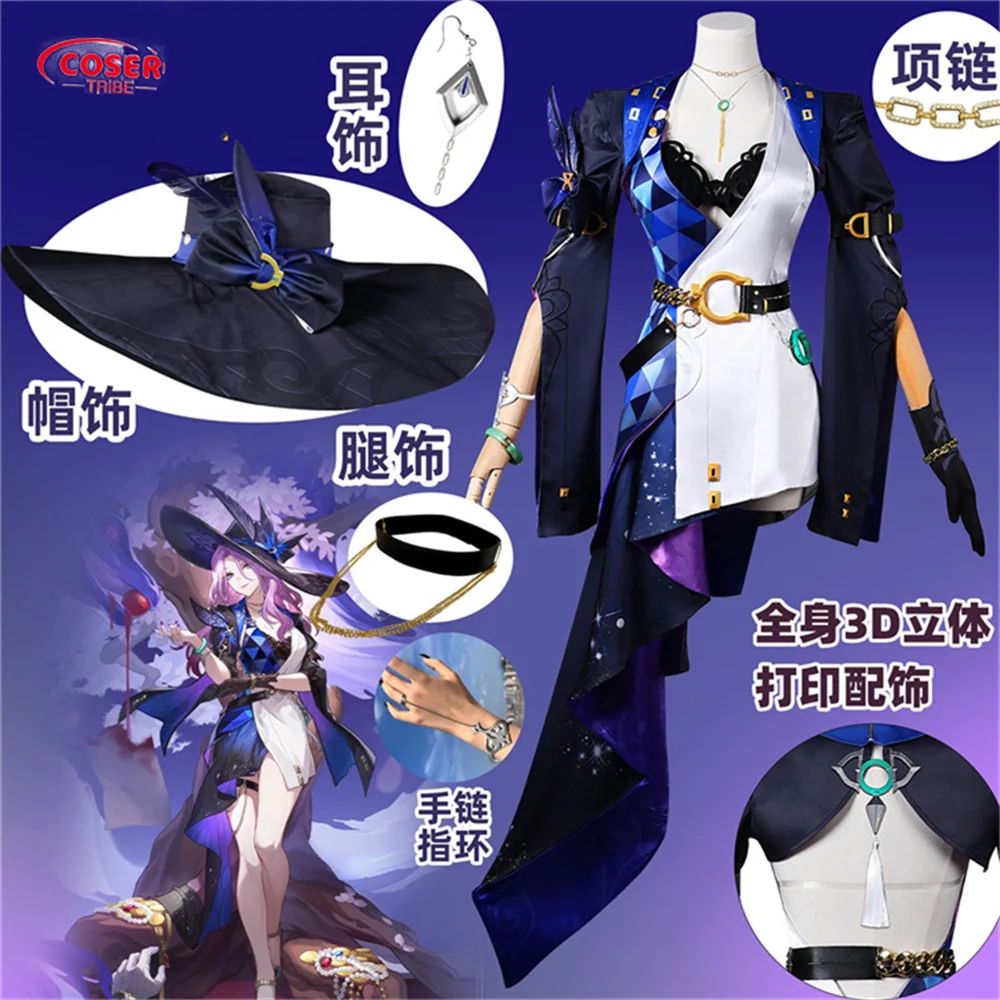 COSER TRIBE Anime Game Honkai Star Rail halcyon Performance clothing sexy Halloween Carnival Role CosPlay Costume Complete Set