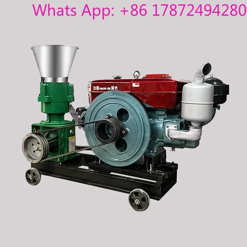 150-300kg/h Diesel Animal Feed Pellet Making Machine Fish Chicken Duck Bird Feed Pellets Pellet Making Machine 8/10/15HP