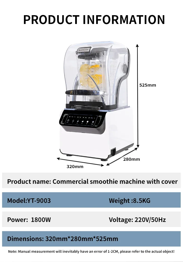 Best Selling Automatic 72oz Large Volume Blender Machine Food Processor Juicer with Soundproof Enclosure