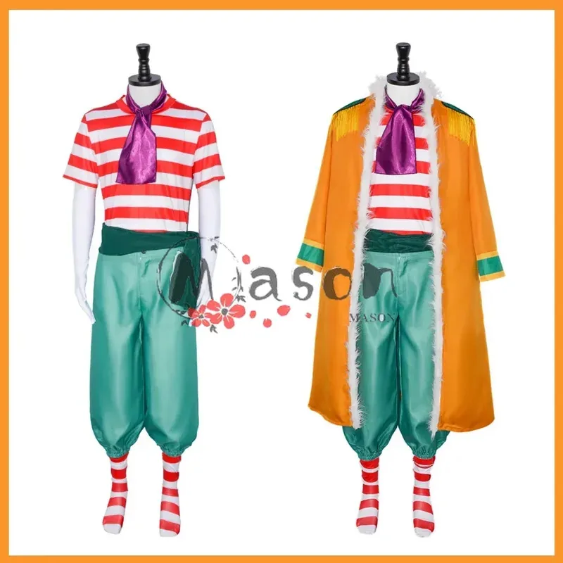 캔디 2025 애니메이션 버기 코스프레 의상 바나나 미 - 초파 과일 가발 모자 노란색 망토 스트라이프 티셔츠 신발 성인 남성 그리스도