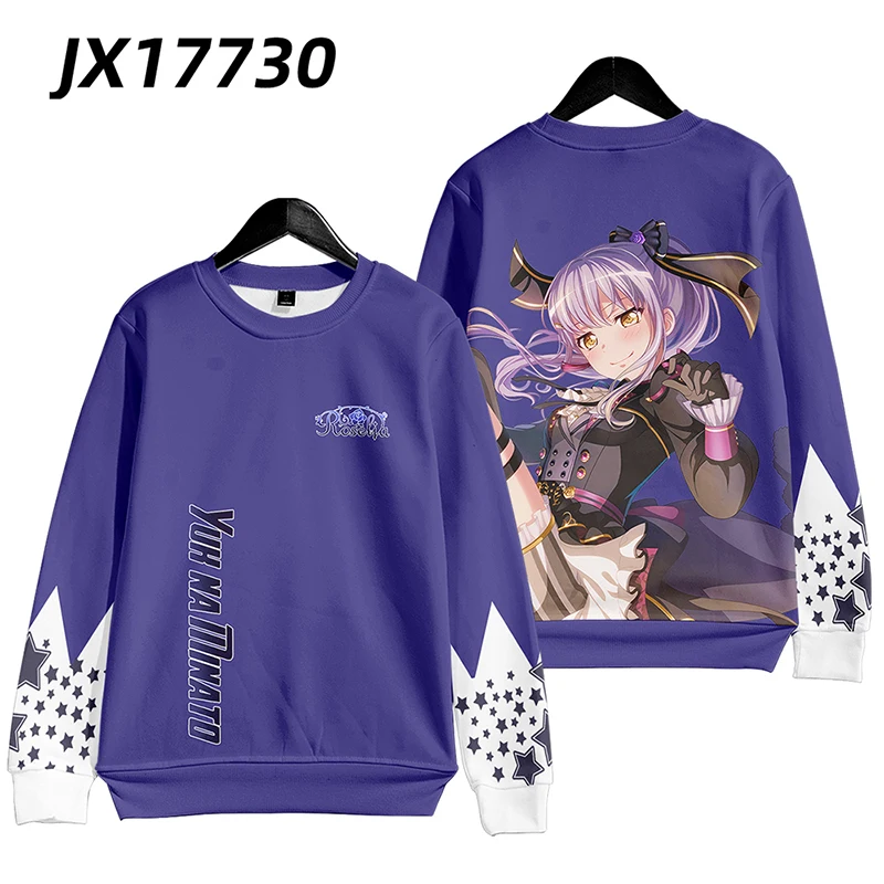 Anime BanG Dream Yukina Minato Cosplay Hoodie Women Men Harajuku Sweatshirt Streetwear Hip Hop Pullover Hooded Jacket Outerwear