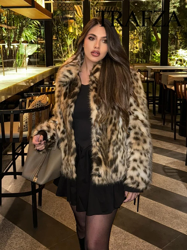 TRAFZA Women's 2025 Winter Environmentally Leopard Print Artificial Fur Thickened Jacket Female Fashion Versatile High-End Top