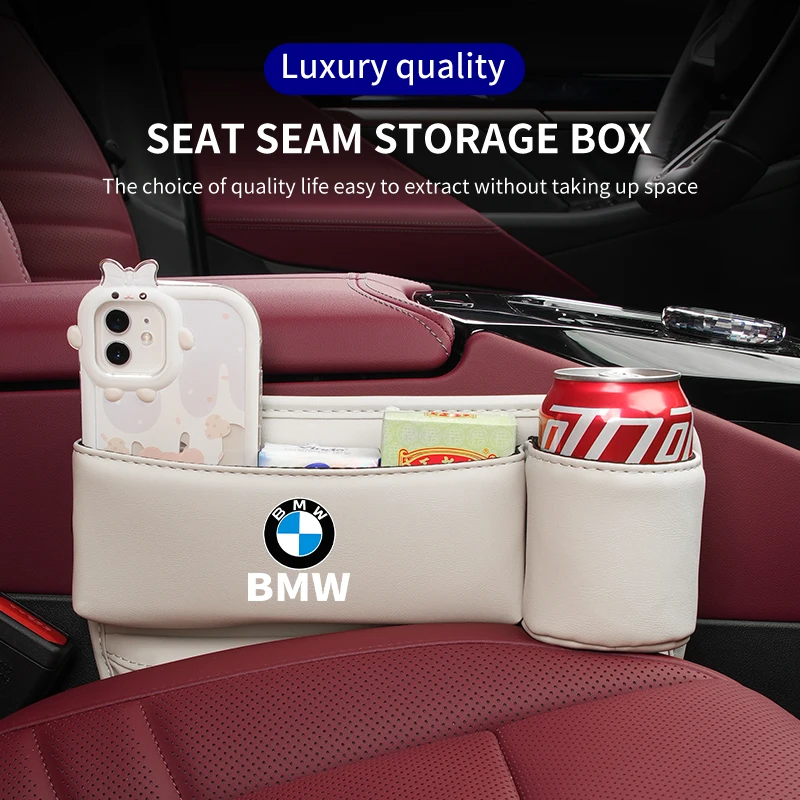 PU Car Seat Gap Storage Box Auto Seat Crevice Side Organizer with Cup Holder For BMW G30 G20 F30 F10 G30 E90 E60 X1X2 X3X4X5X6X7