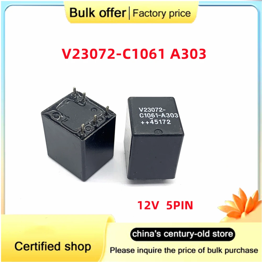 5PCS/Lot Original V23072-C1061-A303 12VDC 5PIN automotive central control turn signal indicator relay