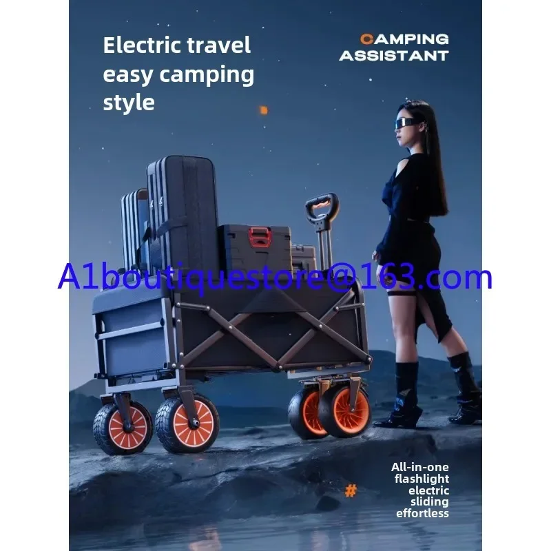 Electric camper outdoor camping folding cart camp help hand-pulled picnic