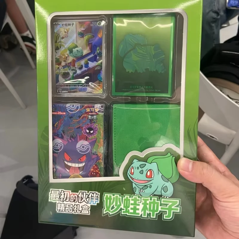 

Hot Sale Original Chinese PokéMon Trading Cards Ptcg 151 First Partner Gift Box Christmas Gift China's unique Gift Box