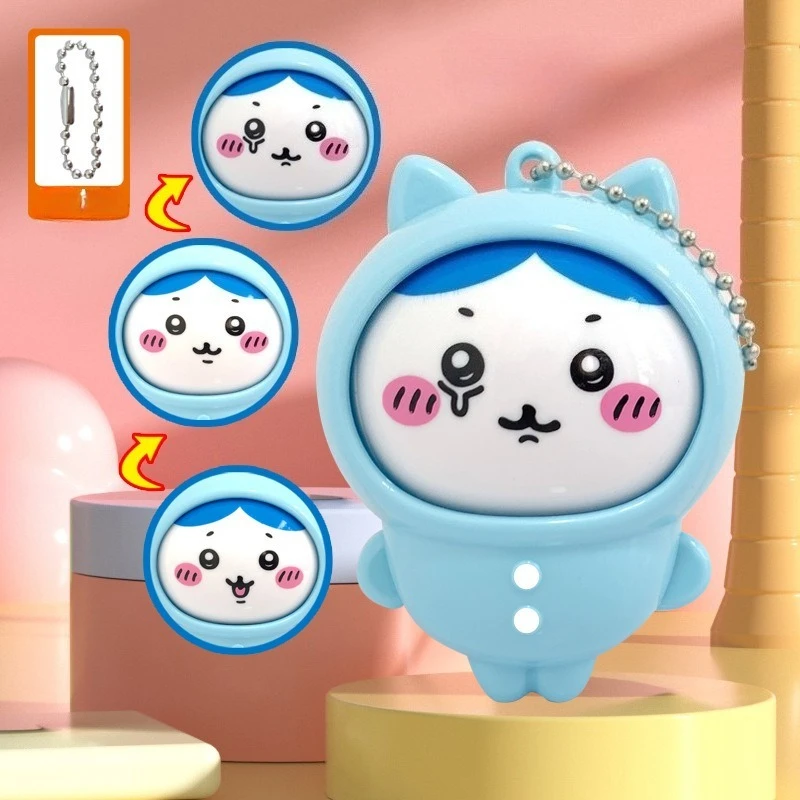 سلسلة مفاتيح كرتونية متغيرة الوجه، قلادة حقيبة مدرسية لطيفة، دمية متغيرة الوجه، دمية لإرسال الأصدقاء كهدية، هدايا العيد الصغيرة #4