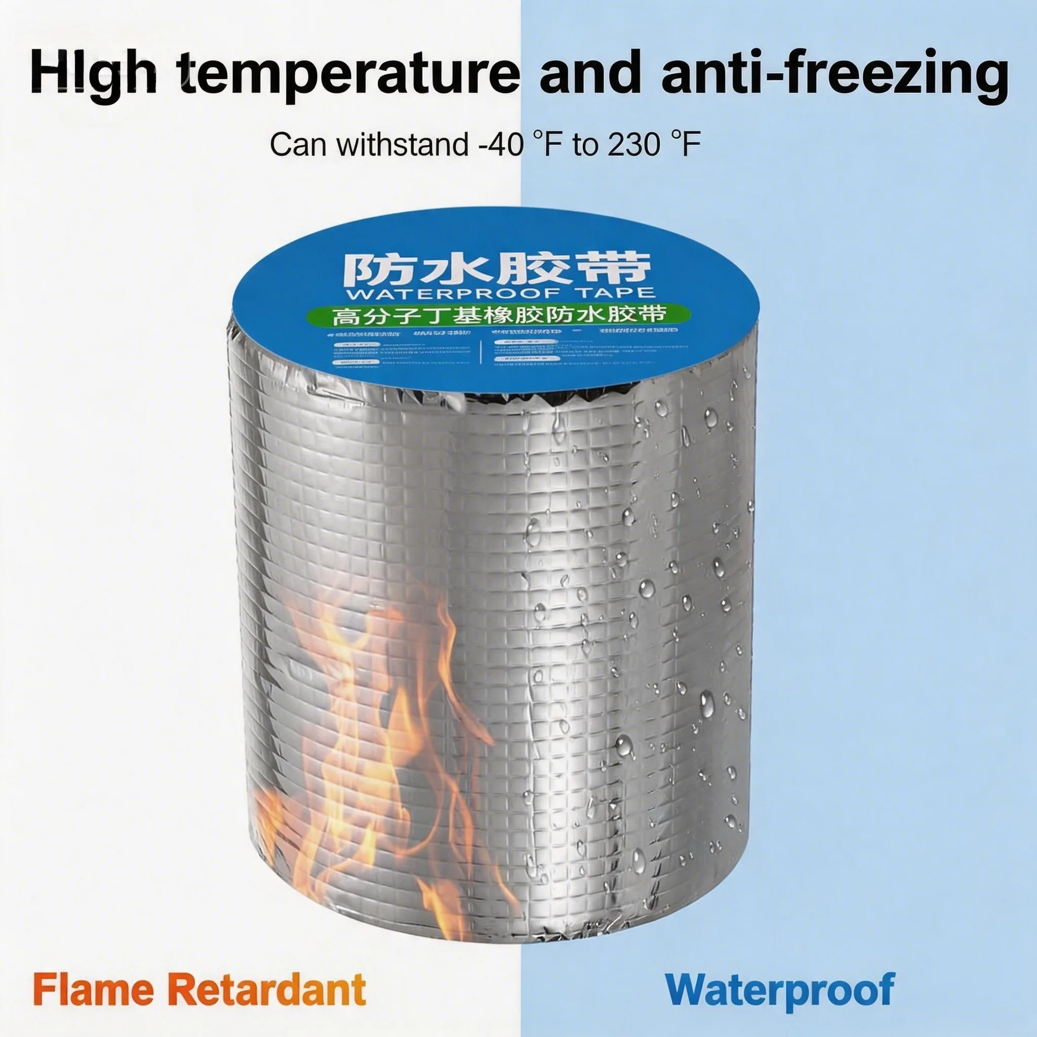 Self-Adhesive Waterproof Roof Crack Repair Material High-Temperature Resistant Butyl Sealing Tape Colorful Steel Sheet Patching