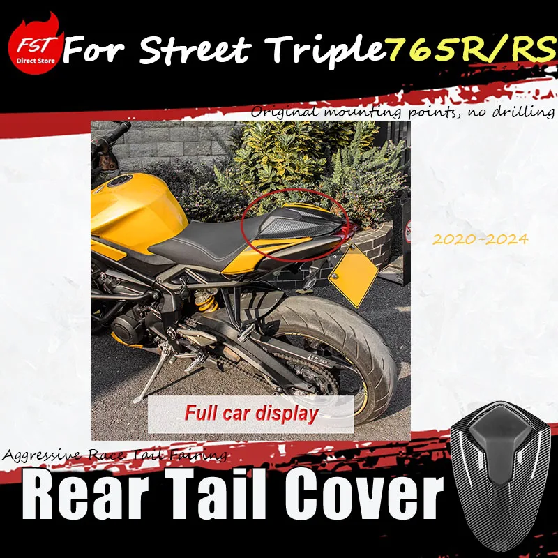 

For Street Triple 765 R / RS 2020-2024 Modified Camelback Rear Tail Cap Motorcycle Rear Seat Conduit Tail Cover Accessories