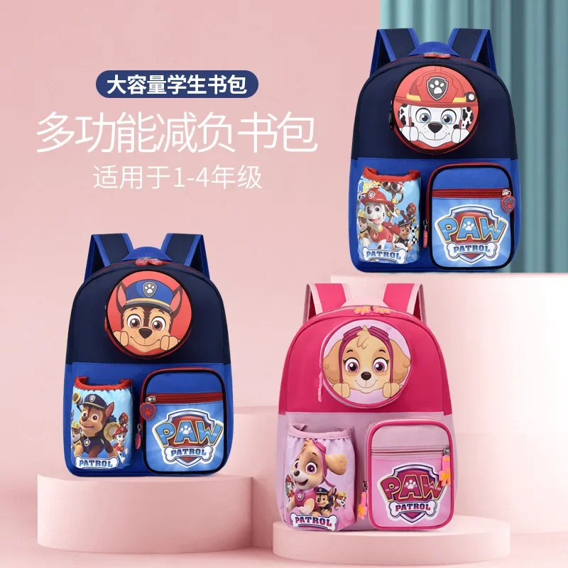 Kindergarten boys and girls schoolbags 3-9 years old children schoolbags cartoon animation Princess Elsa backpack