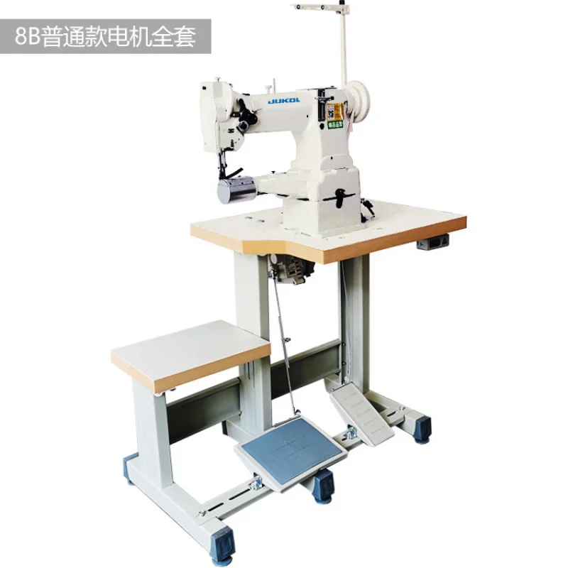 

8B High Speed Sewing Cylinder Thick Material Small Nozzle Lockstitch Machine Foot Pad Bag Shoe Edge H