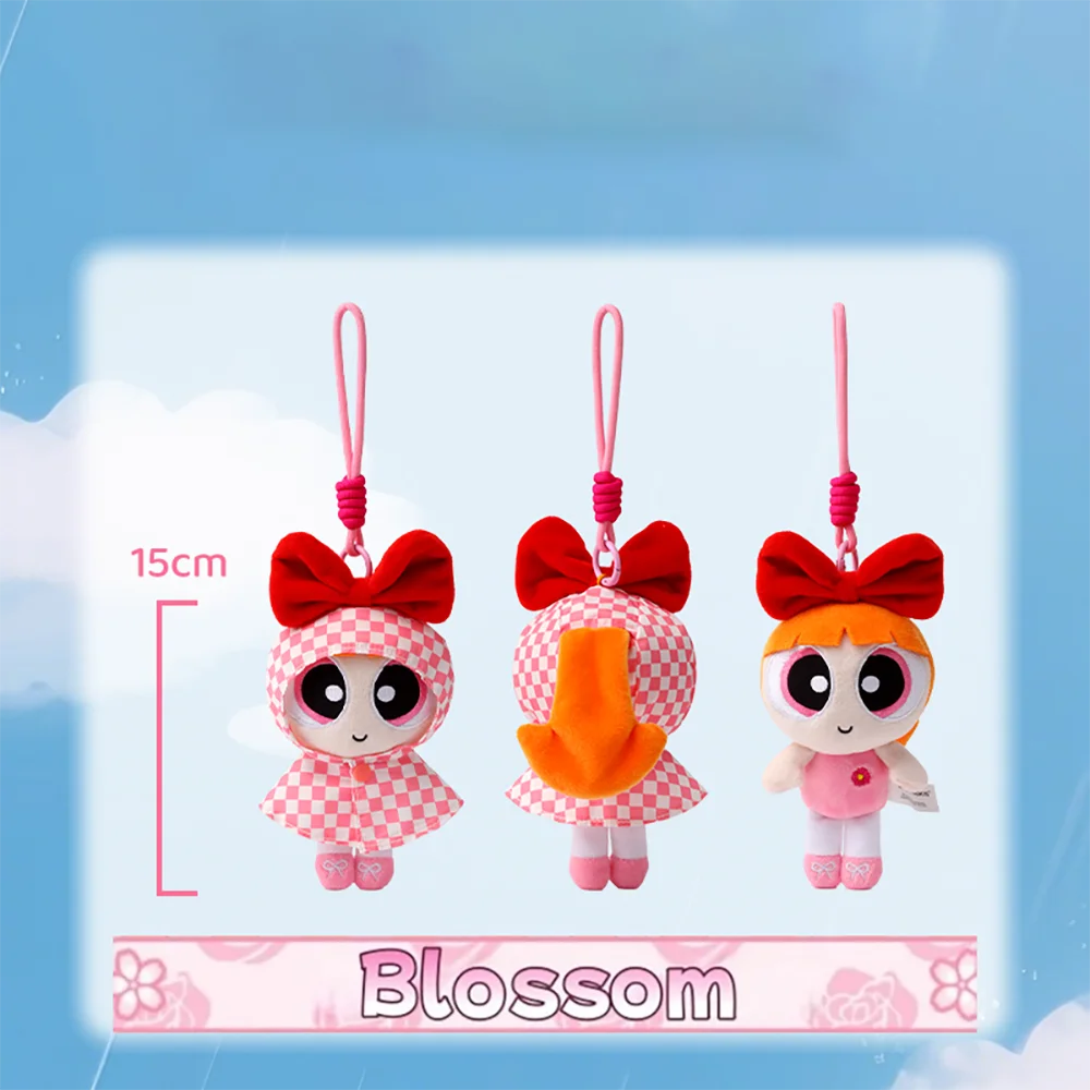 Powerpuff الفتيات 15 سنتيمتر زهر فقاعات Buttercup أفخم دمية المفاتيح الديكور ظهره الحلي هدايا عيد الميلاد