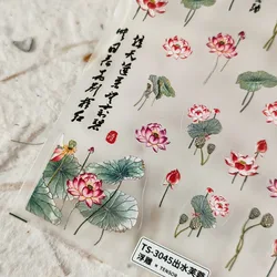 5D Realistic Relief Beautiful Fully Open Lotus Flower Rose From Water Adheisve Nail Art Stickers Decals Manicure Ornaments